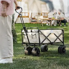 Універсальний складний візок причіп на 4 коліщатках з гальмами Бежевий