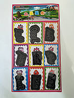 Нашивка на одяг (Аплікація нашивная) Арт 263