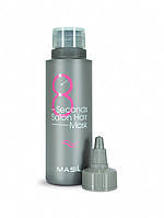 Маска для волос с салонным эффектом Masil 8 Seconds Salon Hair Mask 100 мл DH, код: 8170981