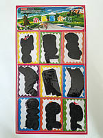 Нашивка на одяг (Аплікація нашивная) Арт 261