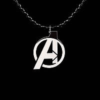 Avengers (Мстители) кулон