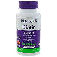 Биотин Natrol Клубника 10000 мкг 60 таблеток (10853) AG, код: 1535463