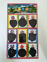 Нашивка на одяг (Аплікація нашивная) Арт 259