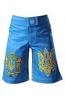 Шорти MMA Berserk Sport Hetman Kids Синій 3XS ES, код: 7469414