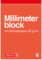 Блокнот миллиметровой бумаги А3 Brunnen 80 г м2, 20 листов (104737001) PZ, код: 1870435