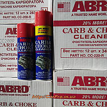 Очисник карбюратора та дроселі ABRO CARB & CHOKE Cleaner +20%, фото 2