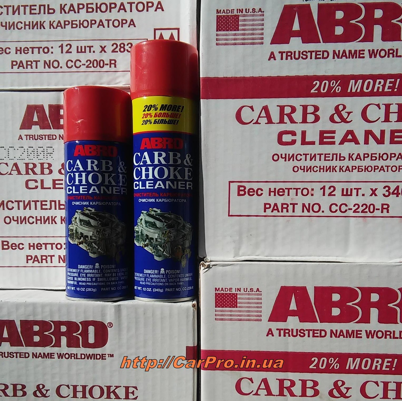 Очиститель карбюратора и дросселя ABRO CARB & CHOKE Cleaner +20% - фото 4 - id-p398783820