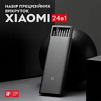 Отвертка Xiaomi Mijia Wiha Precision ScrewDriver + набор бит (24 в 1)