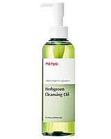 Manyo Herbgreen Cleansing Oil 200 ml - Масло гидрофильное на основе комплекса трав