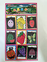 Нашивка на одяг (Аплікація нашивная) Арт 247