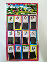 Нашивка на одяг (Аплікація нашивная) Арт 246