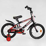 Велосипед 16" дюймів 2-х колісний "CORSO" STRIKER EX - 16128, ручне гальмо, дзвіночок, додаткові колеса, фото 2