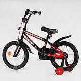 Велосипед 16" дюймів 2-х колісний "CORSO" STRIKER EX - 16128, ручне гальмо, дзвіночок, додаткові колеса, фото 3