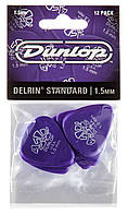 Медиаторы Dunlop 41P1.5 Delrin 500 Standard Plectrum Player's Pack 1.5 mm (12 шт.) LW, код: 6555536