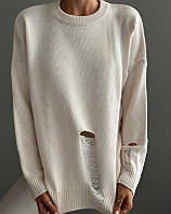 Стильний жіночий рваний светр вʼязаний оверсайз молодіжний трендовий