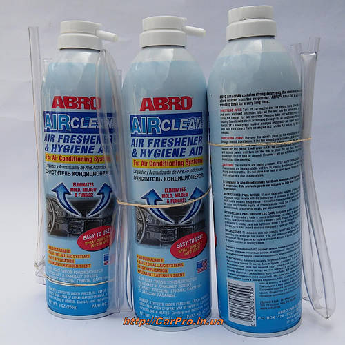 Abro air clean deals