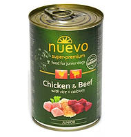 Консерва для собак Nuevo Adult с курицей говядиной и рисом + кальций 400 г (4250231595097) AG, код: 8243147