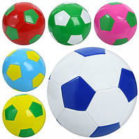 Мяч футбольный MS-4121 5 размер Отличное качество
