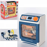 Посудомоечная машина детская 35952 Отличное качество