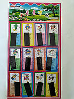 Нашивка на одяг (Аплікація нашивная) Арт 236