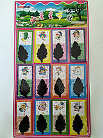 Нашивка на одяг (Аплікація нашивная) Арт 234