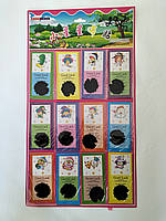 Нашивка на одяг (Аплікація нашивная) Арт 232