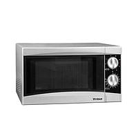 Микроволновая печь Trisa 7648.4612 Micro Plus 17 L Silver QT, код: 7696837