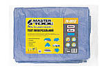 Тент MASTERTOOL 10х12 м 65 г м2 Blue (79-9012) SC, код: 8202397, фото 2