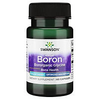 Микроэлемент Бор Swanson Albion Boron Bororganic Glycine 6 mg 60 Caps TO, код: 7808564