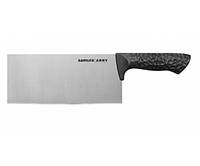 Нож шеф Азиатский Samura Arny (SNY-0040) SP, код: 8304029