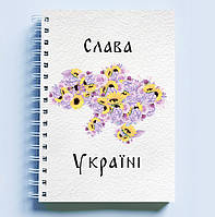 Скетчбук Sketchbook блокнот для рисования с патриотическим принтом Карта Украины из цветов. С ML, код: 8301755