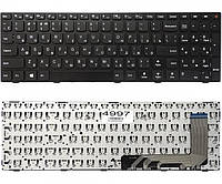 Клавиатура для ноутбука LENOVO 110-15ISK 110-17ACL 110-17IKB 110-17ISK Black, RU без фреймы BM, код: 6817167