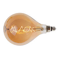 Лампа светодиодная Brille Стекло 4W Золотистый 33-661 AG, код: 7264186