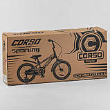 Велосипед 16 "дюймів 2-х колісний" CORSO" R-16119 (1) ручне гальмо, дзвіночок, доп. колеса, ЗІБРАНИЙ НА 75 в коробці, фото 2
