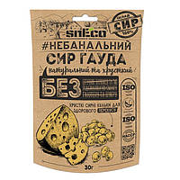 Сыр сушеный хрустящий вспененный snEco Гауда, 30г UM, код: 7472084