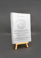 Кожаная обложка на ветеринарный паспорт BlankNote белая ET, код: 8321928