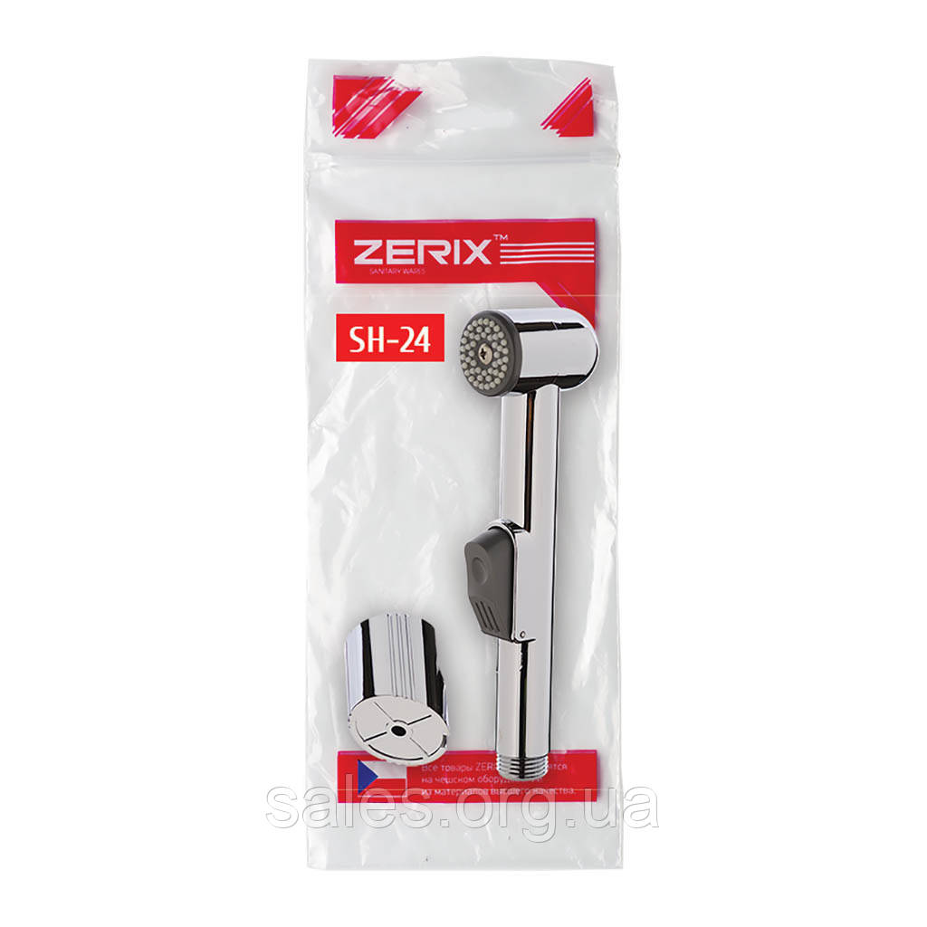 Лійка гігієнічна Zerix SH-24 внутрішня трубка латунь Хром (ZX2732) SC, код: 2356153