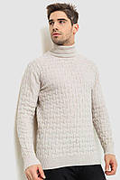 Гольф-свитер мужской Светло-Бежевый 161R619 Ager (104473_796209) XXL TR, код: 8322363