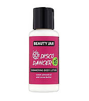 Крем-зволожувач для тіла Beauty Jar DISCO DANCER 80 мл SC, код: 8233323