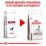 Сухий корм для дорослих собак Royal Canin Hepatic Canine 1.5 кг, фото 5
