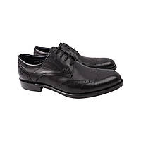 Туфлі чоловічі Brooman Чорні натуральна шкіра 874-21DT 40 DH, код: 7368327