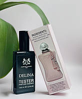 Парфюмированная вода для женщин Parfums de Marly Delina 65мл UL, код: 7547414