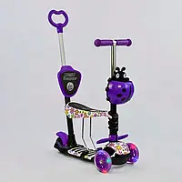 Детский самокат - трансформер 5в1 с подсветкой Best Scooter Божья коровка 97240 фиолетовый IN, код: 7609515