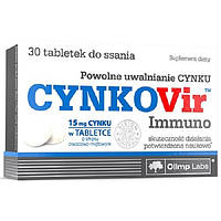 Мікроелемент Цинк для спорту Olimp Nutrition Cynkovir Immuno 30 Tabs FS, код: 7618254