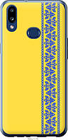 Чехол 2d пластиковый Endorphone Samsung Galaxy A10s A107F Вышиванка 4 (569t-1776-26985) GM, код: 7952394