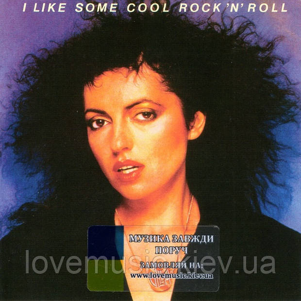 Музичний сд диск GILLA I like some cool rock 'n' roll (1985) (audio cd)