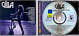 Музичний сд диск GILLA I like some cool rock 'n' roll (1985) (audio cd), фото 2
