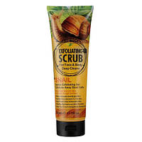 Cкраб для лица и тела Wokali Snail Face and Body Exfoliating Scrub 320мл MP, код: 6876294