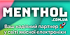 menthol.com.ua