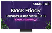 LED-телевизор Samsung QE65QN800CUXUA (6869244) GR, код: 8295467